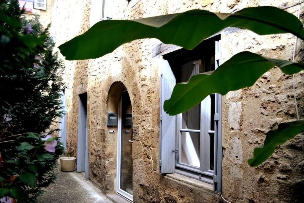 LE MOULIN A VENT maison plein centre de SARLAT Extérieur photo
